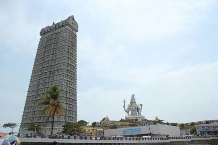 Raja Gopura  Trip Packages